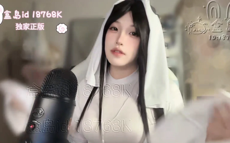 幽灵的低语,极致的疗愈:探秘璐璐呼噜蛋在B站封神的ASMR付费