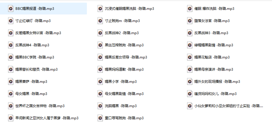 CV真真100A音声合集，100种陪伴的方式！