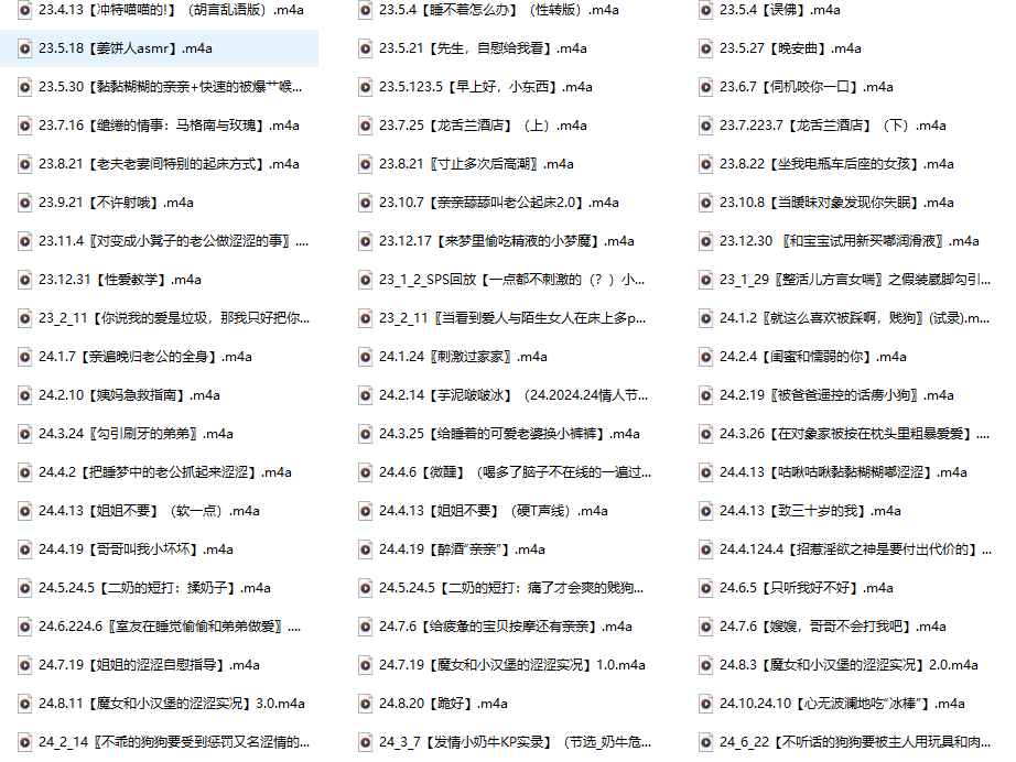 索菲亚喵酱162A合集——声音像一层柔软的毯子，能盖住一整天的疲惫
