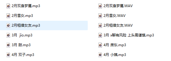 希丝奈cisne 2-4月舰礼音声12A:那只“钢板大鹅”的轻语,是耳朵最无法免疫的助眠神器