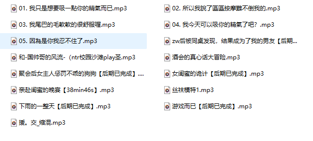 耳朵里的沉浸式疗愈:聊聊B站“CV焱绯”那份让我彻底上头的15A音声合集