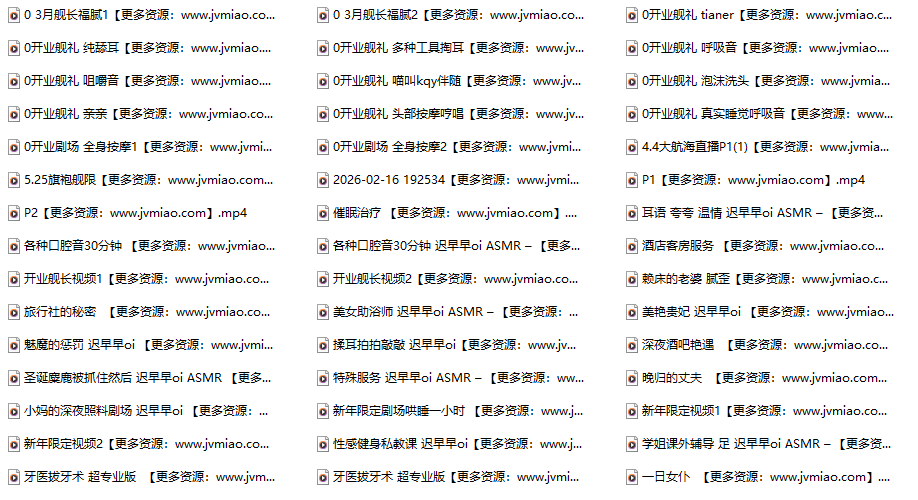迟早早Oi的8V36A,为什么值得你上舰?一份沉浸式听感报告