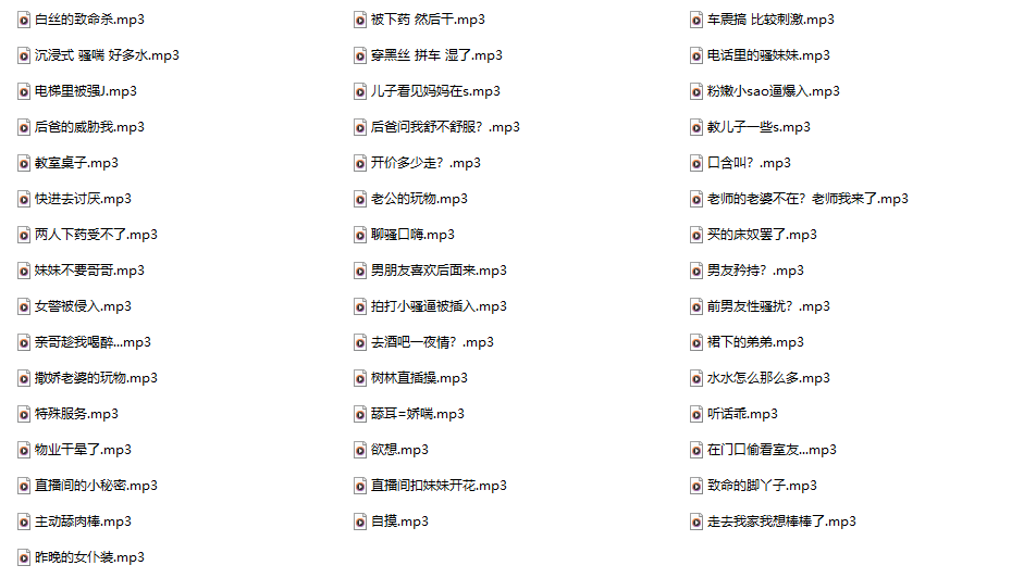 猫耳酒白×盒岛46A:在嘈杂世界,用声音为你建一座安静小岛