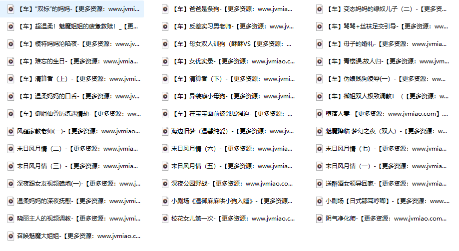 B站是喵宝呀舰长限定40部:一份用时间和陪伴堆砌起来的声音宝藏