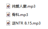 Burnthiscity×编号3A:呼声很高的冷门佳作,也许你该认识一下这把声音