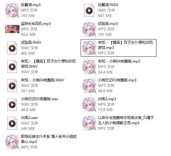B站阿以莎Aishah音声作品《15A》：第15部纯享版，她的异域感声线藏着怎样的温柔？