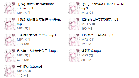 B站娆娆Shylie舰长音声《9A》：第9部纯享版，她的声音里藏着怎样的温柔陷阱？