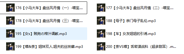 拆解是喵宝呀《8A》：从初夏到盛夏，她用两个月打磨出这部舰长专属