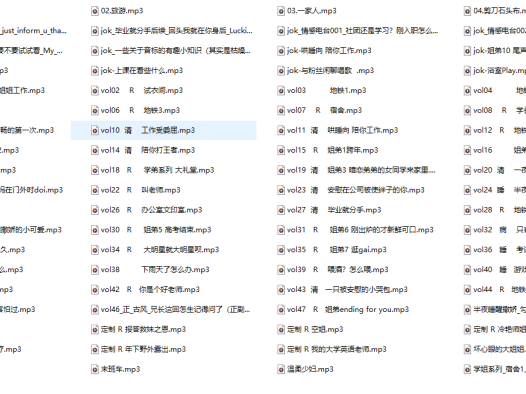 JOK 77A音声——她的每个声效都不是在烘托气氛，就是在推进剧情