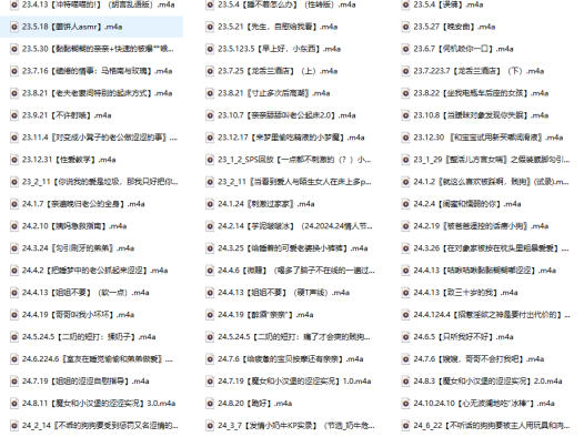 索菲亚喵酱162A合集——声音像一层柔软的毯子，能盖住一整天的疲惫