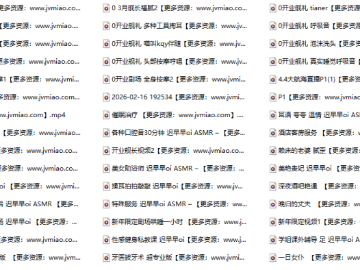 迟早早Oi的8V36A,为什么值得你上舰?一份沉浸式听感报告