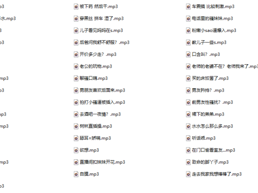 猫耳酒白×盒岛46A:在嘈杂世界,用声音为你建一座安静小岛