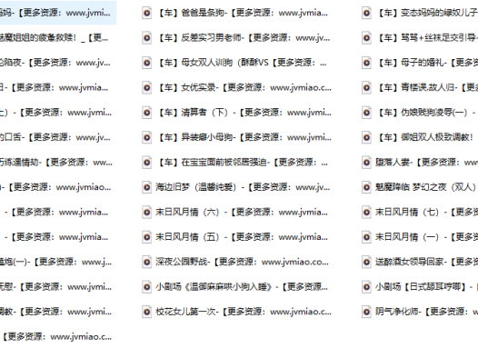 B站是喵宝呀舰长限定40部:一份用时间和陪伴堆砌起来的声音宝藏